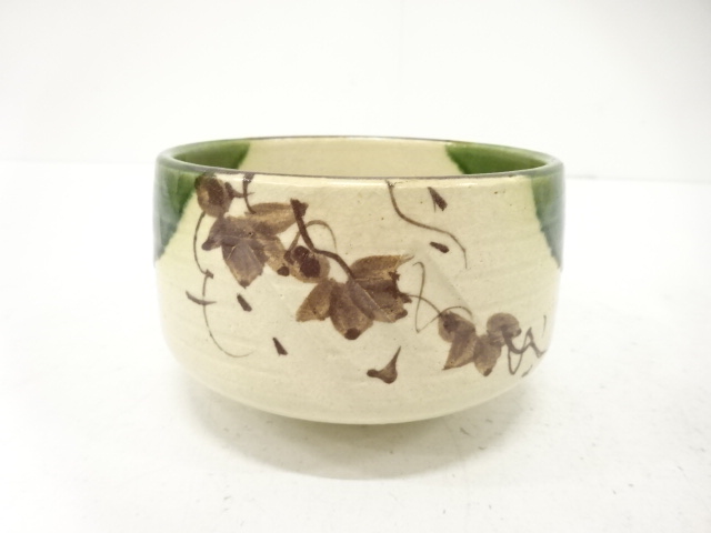 JAPANESE TEA CEREMONY / ORIBE TEA CHAWAN / ARTISAN WORK